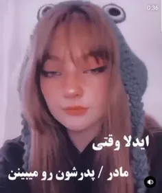 واو🥺🥺