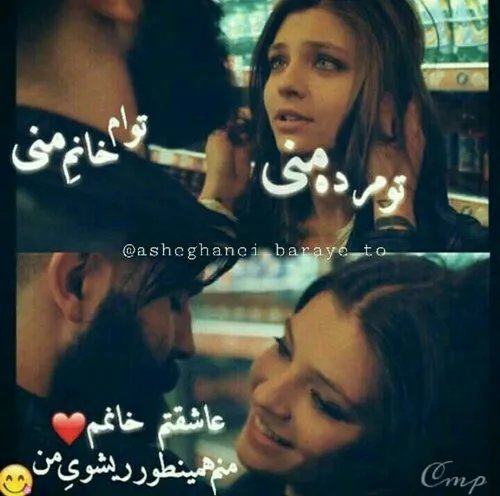 خخخ اوخی :)