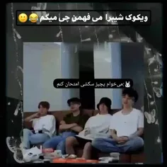 هرچی که میکشم نمیبره😂😂😂