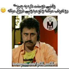 ههههه