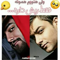 همونه😂😂😂😍🥰😘💖