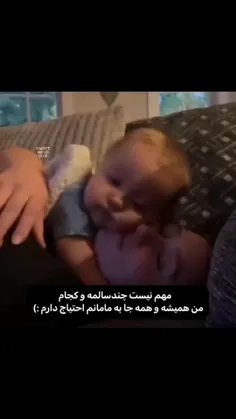 این خیلی حق بود🛐🛐🛐🎀