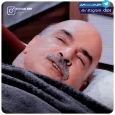 وای خدا فقط خنده ی اخرش😂