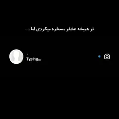 saraeevvvvv 76051380