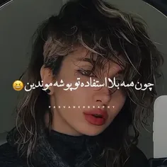 اومممم