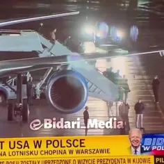 سقوط بایدن از پلهای هواپیما در لهستان