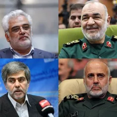 إنا للّه و إنا الیه راجعون