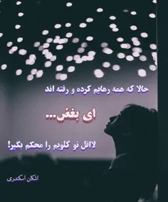 شعر