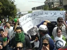 🚨 جاده صاف‌کن‌های حمله نظامی به #ایران درفتهنه های سال ۸۸ ..