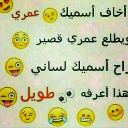 هههههه