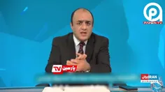 🎥 بغض و کینه عوامل اینترنشنال از مردم ایران؛ زلزله‌ای که 