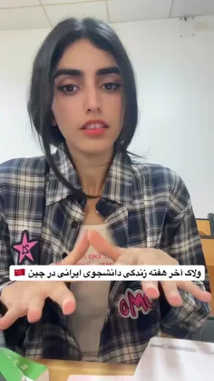 seyed.atyabi351 77396040