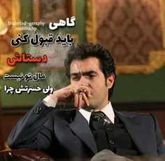فیلم و سریال ایرانی parastoo8080 19921652