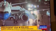 🎥 «بایدن» از پله‌های هواپیما سقوط کرد؟