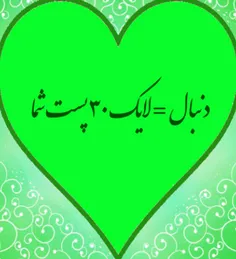 طنز و کاریکاتور ghazal1_1 12915758