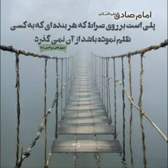 #لبیک_یامهدی #ظهور_نزدیک_است #لبیک_یا_مهدی #لبیک_یاحسین #