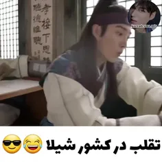 نام فیلم=هوارانگ   kiderma_like