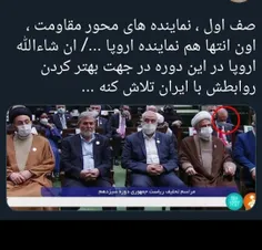 یه دنیا حرف پشت این حرکته😄