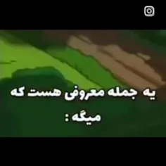 یلدا مبارک