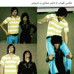 عکس کمیاب از مرحوم ناصر حجازی و داریوش