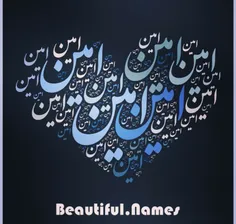 واسه داداش گلم