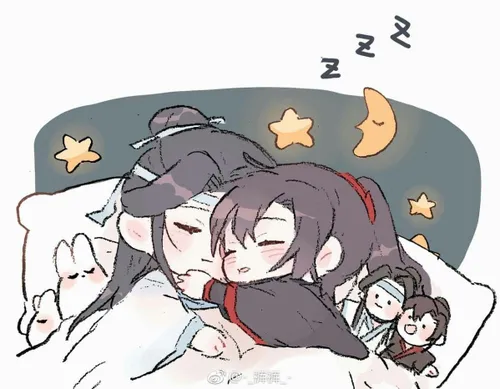 Wangxian mo dao zu shi Lan wangji Lan zhan Wei wuxian Wei