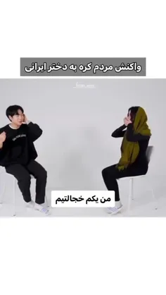 وویی 💖💖