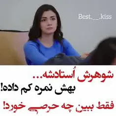 آخرین پست امشب   فردا منتظر پستای خنده دارم باشید