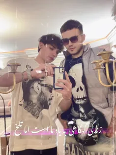 در هیاهوی مغزم تنها چیزی که گم شدس جوانیه ...