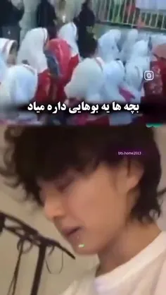 مهر🤣