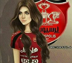 من پرسپولیسی هستم