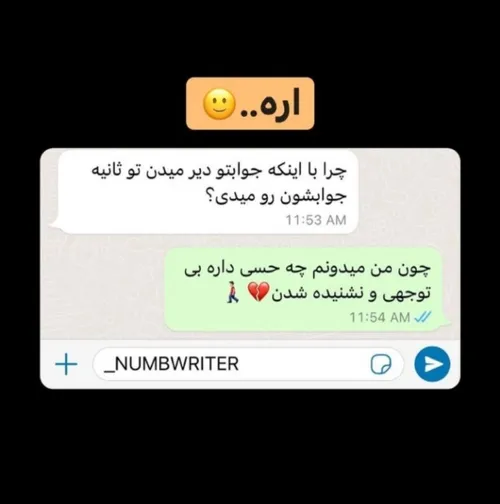 لایک یادت نره🤗♥️