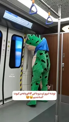 از ایناهممم نداریمهقسنقسه۴نش۴🗿