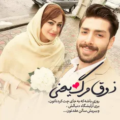 #عکس_نوشته