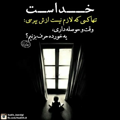 من لایک میخوام.~T T~