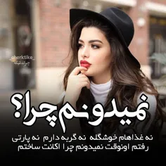 عکس نوشته sasan2017 26519358