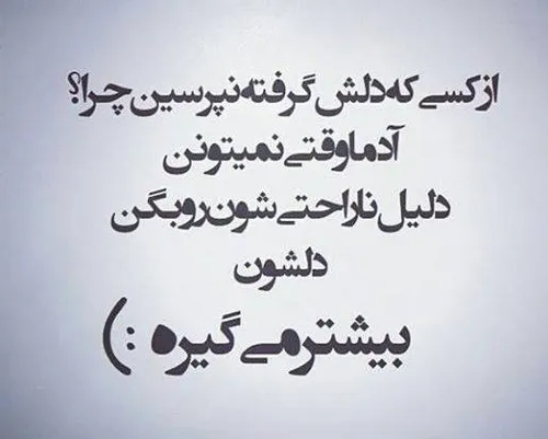 لاییییک