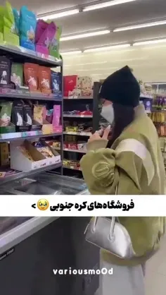 میخواممم🍰🥹