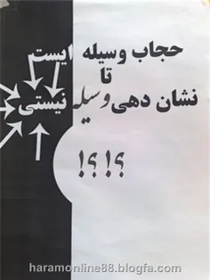 **می گفتːحالا که جوونم دلم می خواد جوونی کنم،