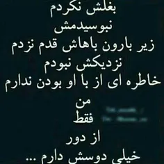 عکس نوشته sszahrass 22511510