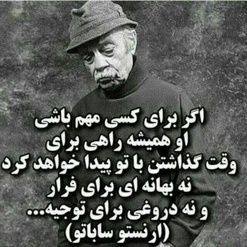 .لطفا کامنت بزارید با تشکر🙏