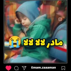#کرمان_تسلیت 🖤😔