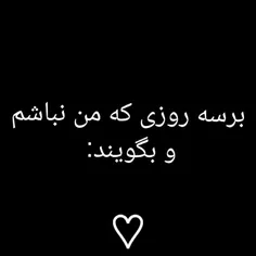 ادامش تو کامنتا بهم بگو