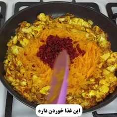 #هویج_پلو