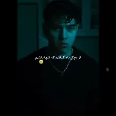 💔🚶‍♂️