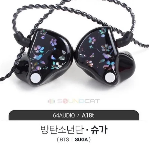 آپدیت اینستاگرام SoundCat با in-ear شوگا برای کنسرت هاش