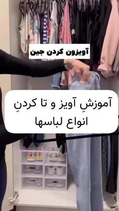 لازمت میشه.💯