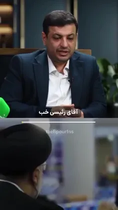خدا رحمتت کنه آقاسید 💔