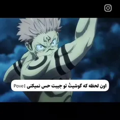 بخدا این بده... 