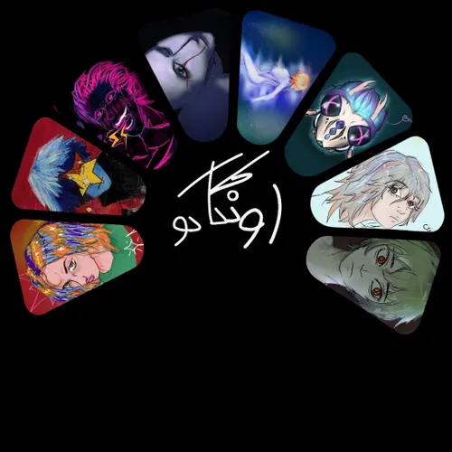  ungaku 76433016 - عکس ویسگون